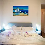 דירה Dimora Di San Vincenzo - Centro St Brignole - Genovabb It *